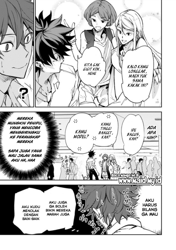 Isekai de Cheat Skill wo te ni Shita ore wa, Genjitsu Sekai wo mo Musou Suru ~Level Up wa Jinsei wo Kaeta~